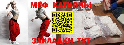 бутик Рыбинск