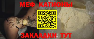 кокаин Свободный