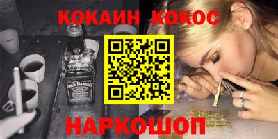 винт Рязань