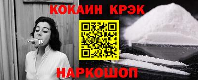 винт Рязань