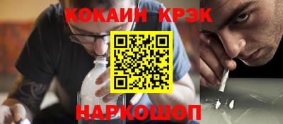 MDMA Premium VHQ Северобайкальск
