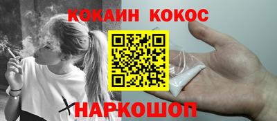 винт Рязань