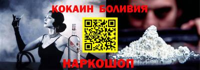 винт Рязань