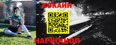 прущая мука Рузаевка