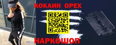 винт Рязань