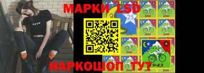 прущая мука Рузаевка