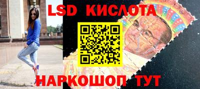 прущая мука Рузаевка