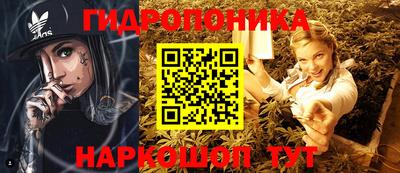 прущая мука Рузаевка