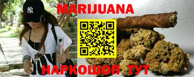прущая мука Рузаевка