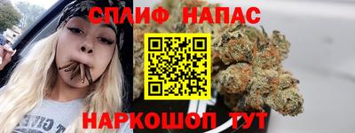 прущая мука Рузаевка