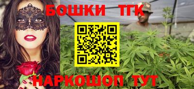 винт Рязань
