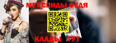 прущая мука Рузаевка