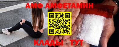прущая мука Рузаевка