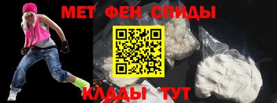 прущая мука Рузаевка