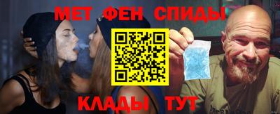 бутик Рыбинск