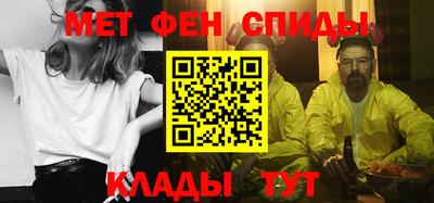 прущая мука Рузаевка