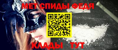 бутик Рыбинск