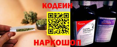 винт Рязань