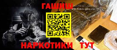 прущая мука Рузаевка