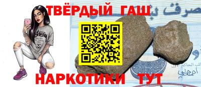 бутик Рыбинск
