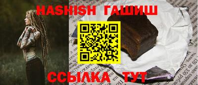 прущая мука Рузаевка
