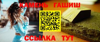 винт Рязань