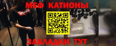винт Рязань